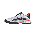 Adidas Barricade k (GW2996)