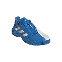 Adidas Barricade M (GY1446)