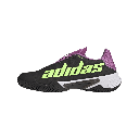 Adidas Barricade M (GY1447)