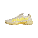 Adidas Barricade M (GY1448)